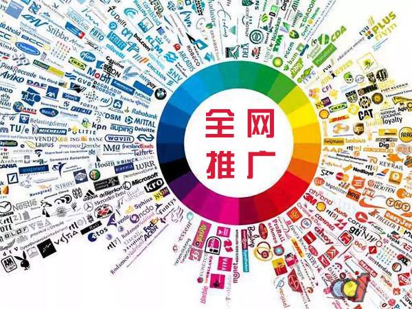 芦淞传统企业进行网络营销需要注意的几个基础策略