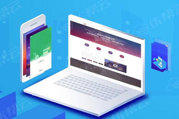 芦淞网络推广公司分析为何企业如此重视网络品牌推广